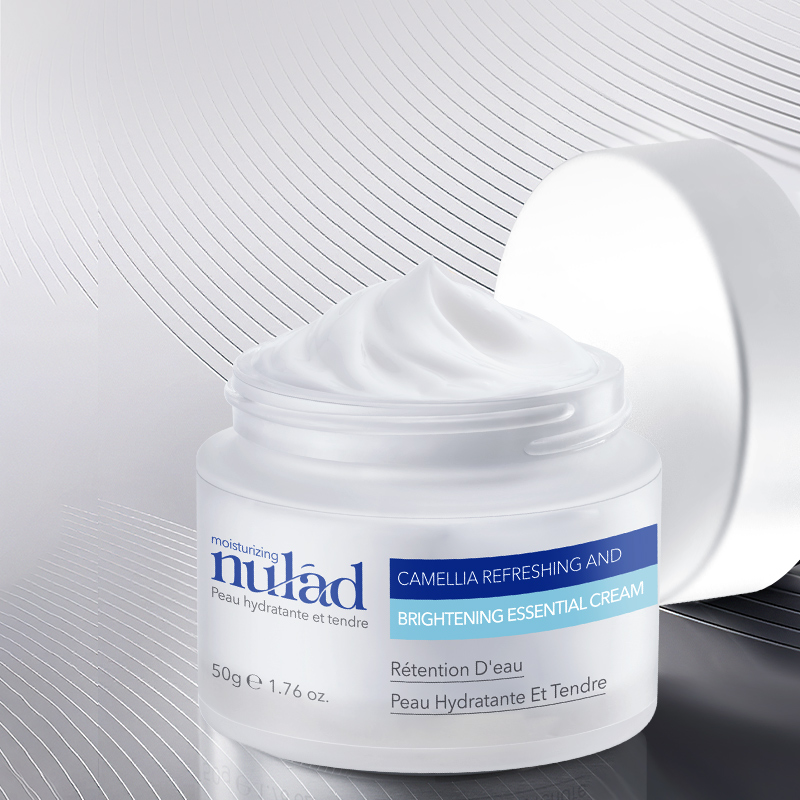 B5 camellia moisturizing and repairing face cream